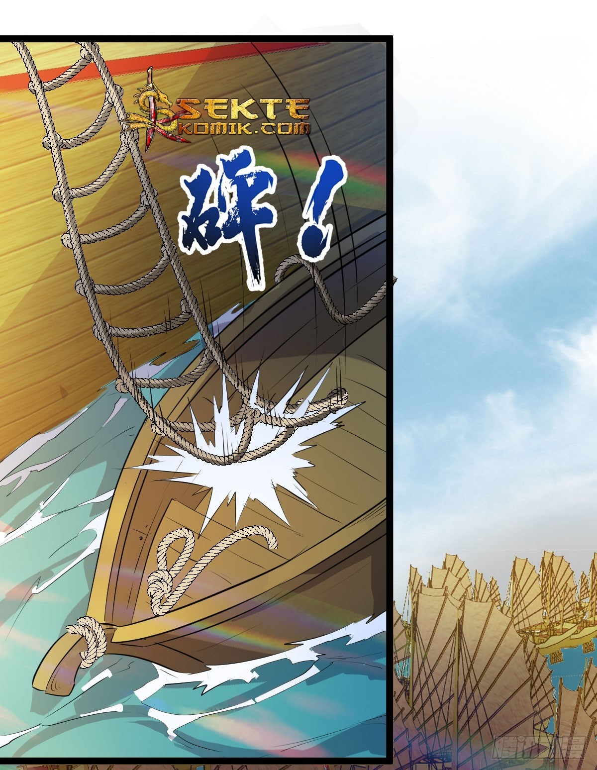 Reborn as King Chapter 30 Gambar 20